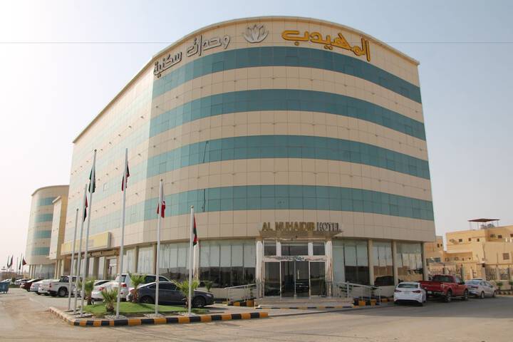Exterior of Al Muhaidb Residence Al Dowally