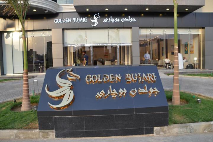 golden bujari diyafa