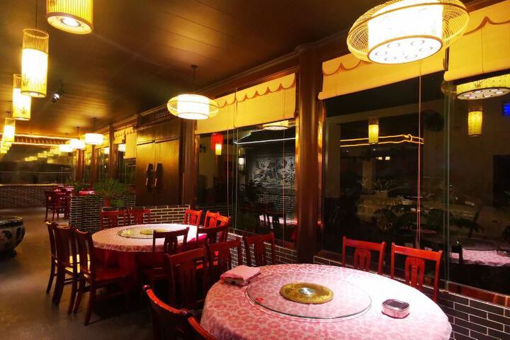 Moxiangyuan Villa