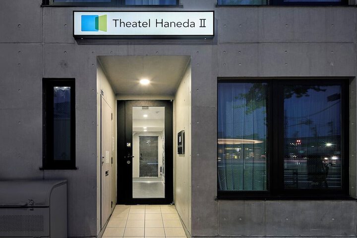 Hotel 21 of 22
