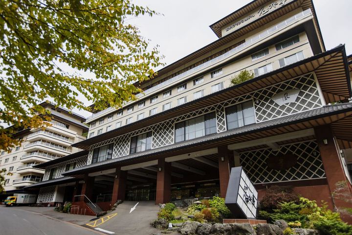 Exterior of Noboribetsu Sekisuitei