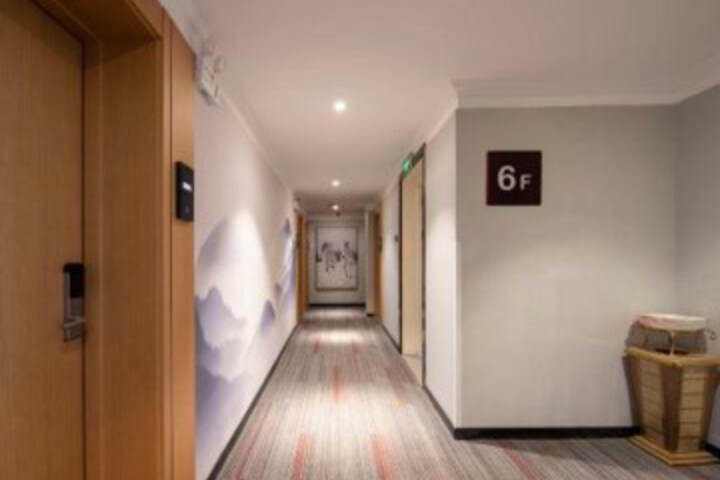 Junyi Chain Hotel Affiliated Hospital of Anyi