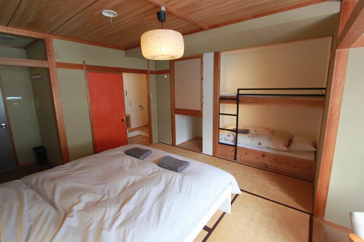 Room 12 of 57