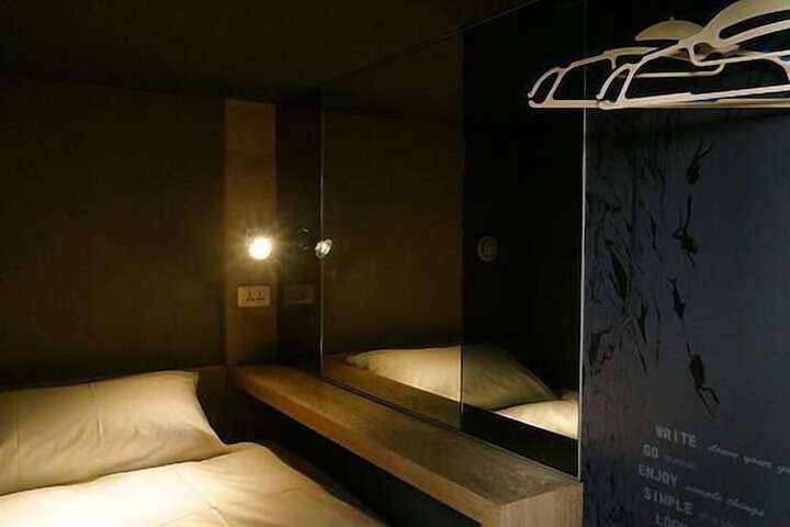 Room 16 of 60