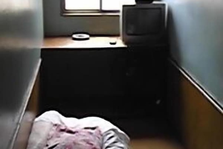 Room 17 of 48