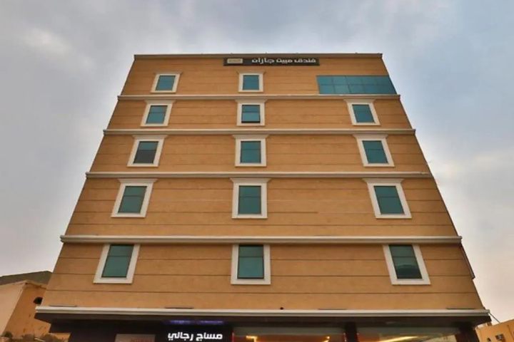 Oyo 295 Mabeet Jazan Hotel