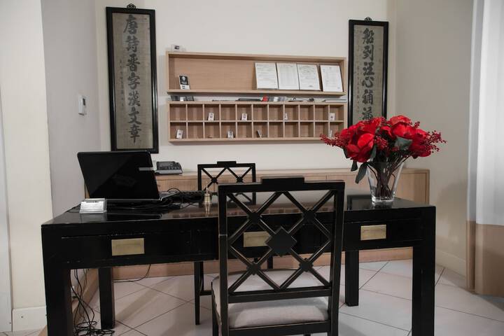 Reception