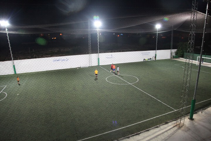 Sports facility