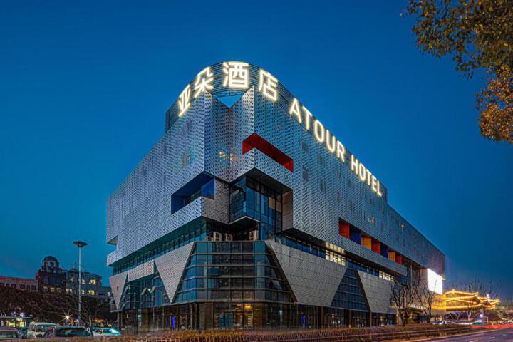 Atour Hotel Rudong Central Square