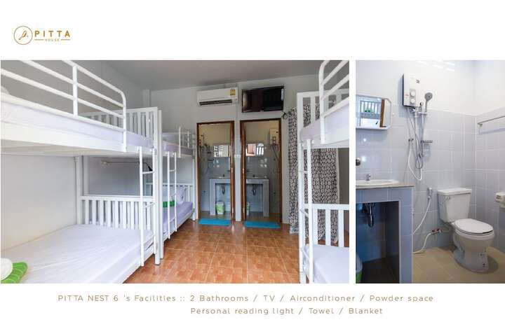 Room 12 of 36