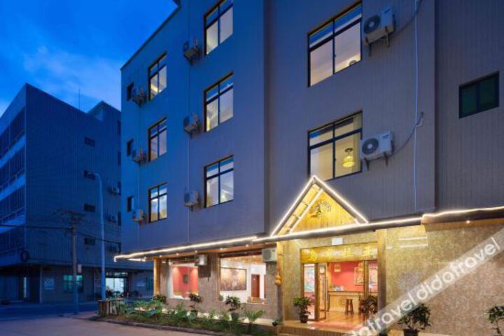 Wubu Laya Hotel