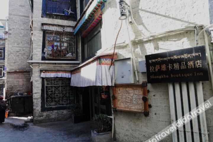 Xiongka Hotel