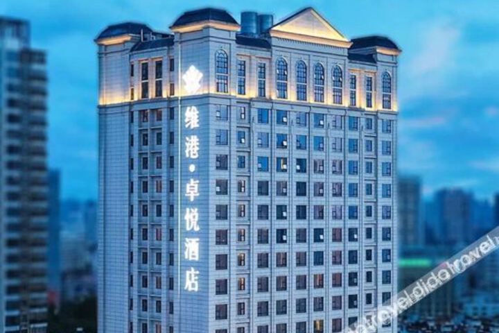 Hotel 10 of 40