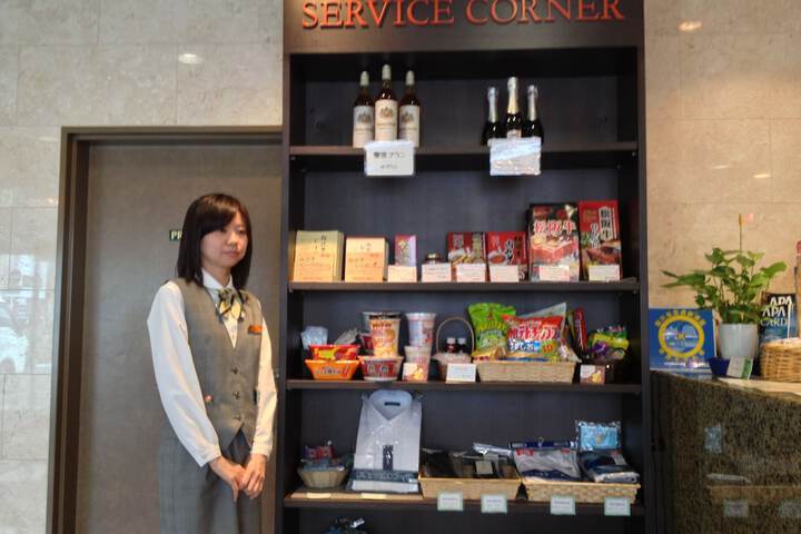 Gift shop