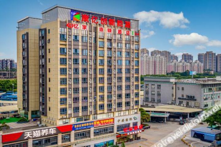 Yijia Chain Hotel