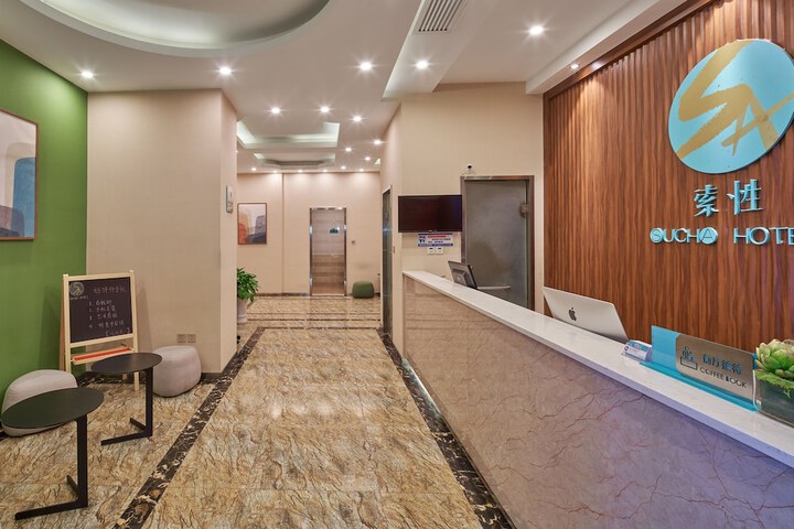 Hotel Interior 3 of 60