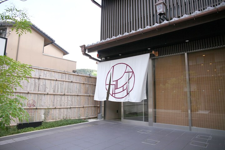 Photo of HOTEL LEGASTA KYOTO SHIRAKAWA SANJO