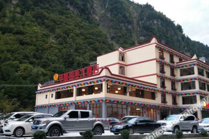 Hotel 3 of 22