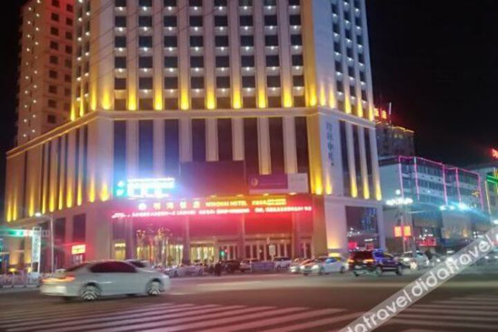 Hotel 5 of 24