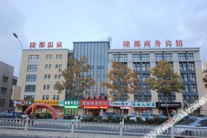 Hotel 2 of 27