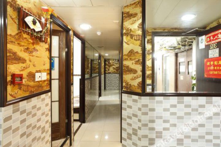 Photo of 香港华中商务宾馆(Hongkong Huazhong Commercial Inn)
