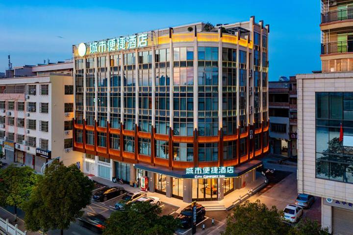 City Comfort Inn Meizhou Wuhua Olympic Center