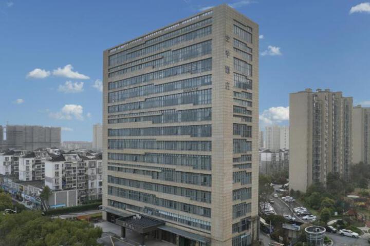 Ji Hotel Shanghai Jiading Bailian Shopping Center