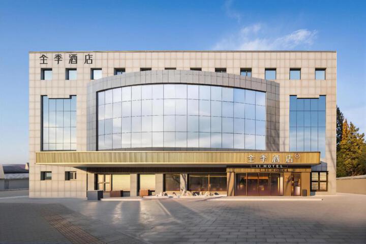 Ji Hotel Beijing Tongzhou Universal Resort Liyuan Subway Station