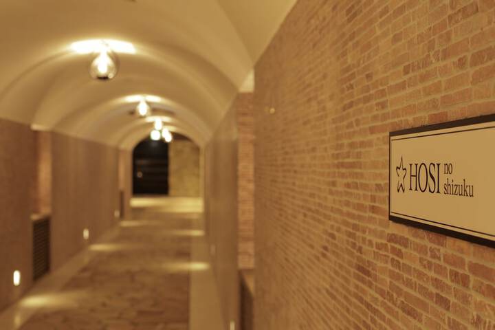 Hotel 2 of 79
