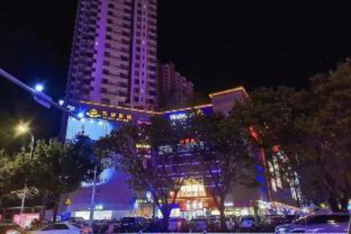 Huizhou Clover Hotel (Ganghui New World Branch)