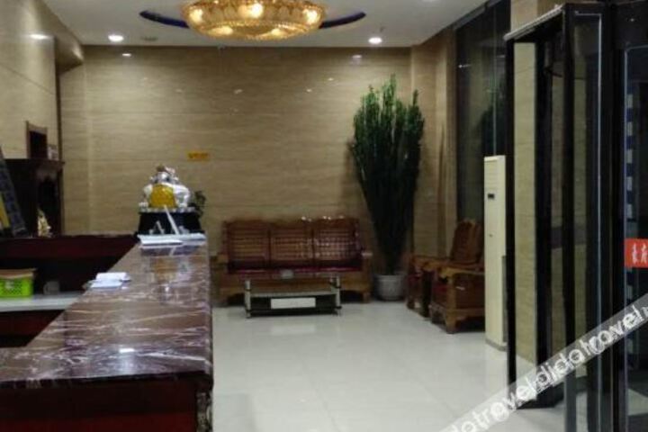 Haofu Hotel