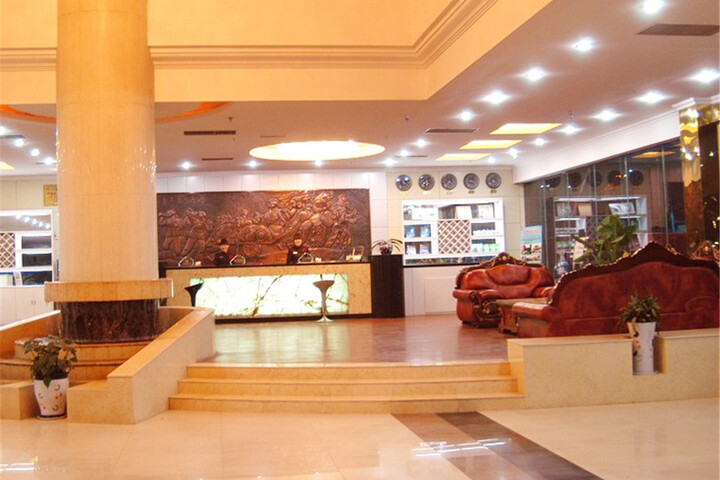 Linzhou Hotel