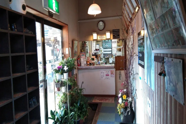 OYO Kurabuchi Onsen Choju no Yu