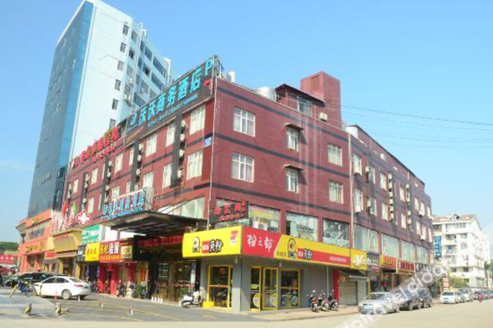 Wowo Business Hotel
