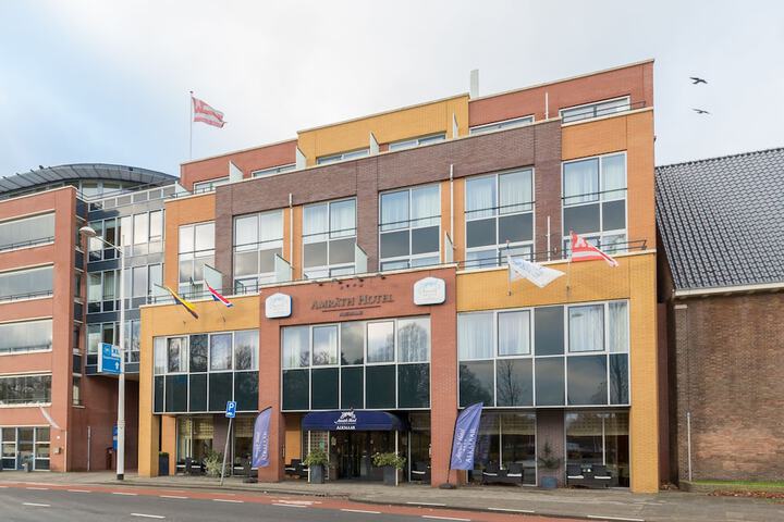 Outside Photo