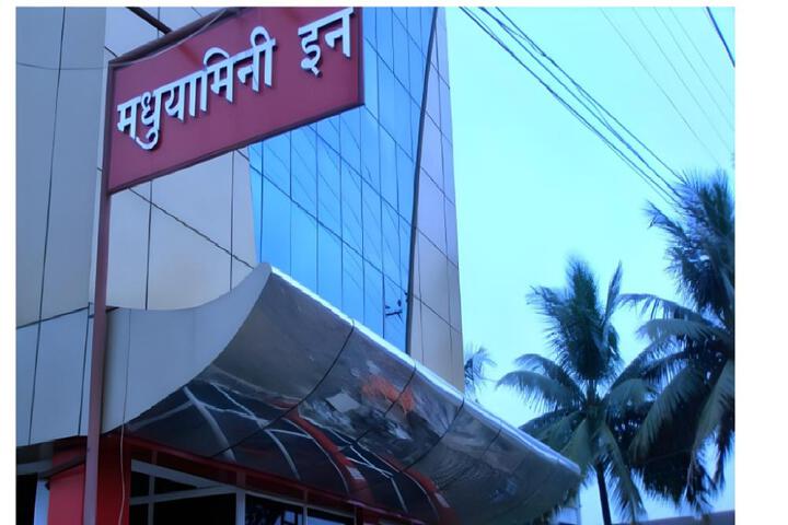 Madhuyamini by WB Inn