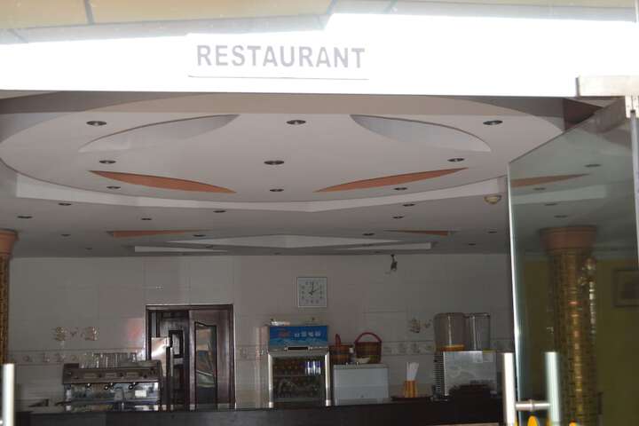 Dining 42 of 80