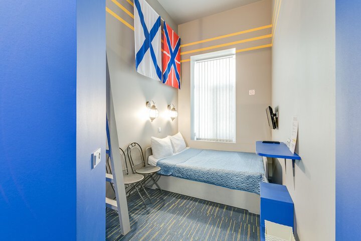 Room 11 of 69
