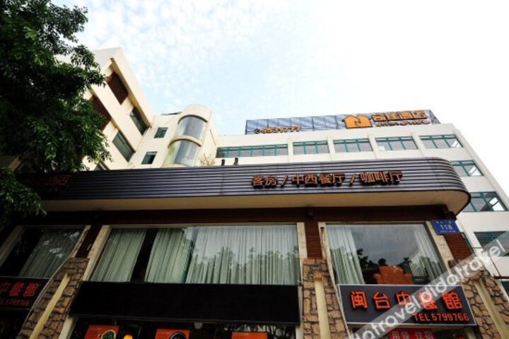 Hoga Hotel