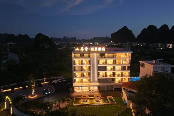 Hotel 147 of 158