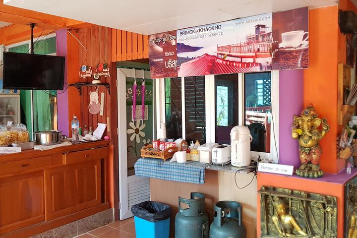 Breakfast/Coffee Service 44 of 60