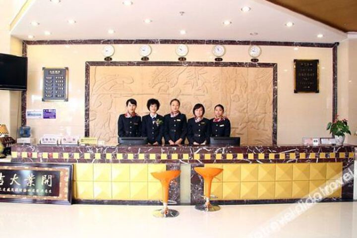 Hotel Interior 10 of 14