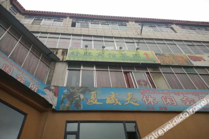 Hotel 9 of 26