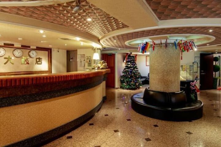 Hotel Interior 2 of 35