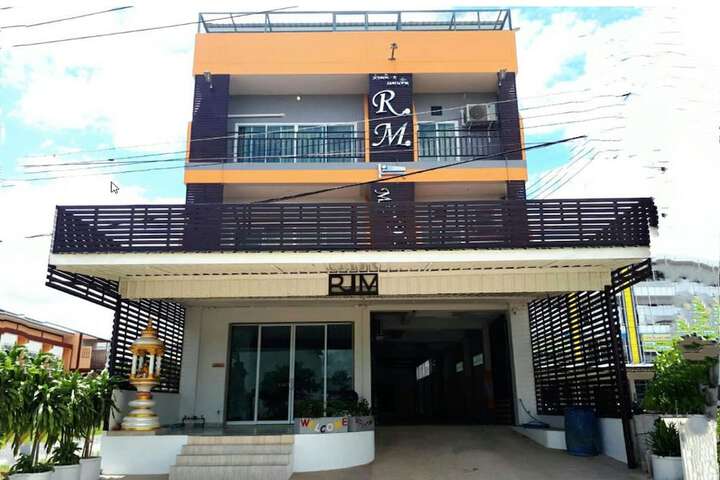 Image of R.M. Mansion Surin
