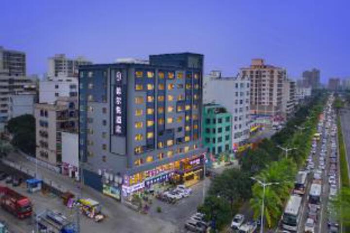 Hillview Smart Hotel (Haikou Fruit Wholesale Market Branch)