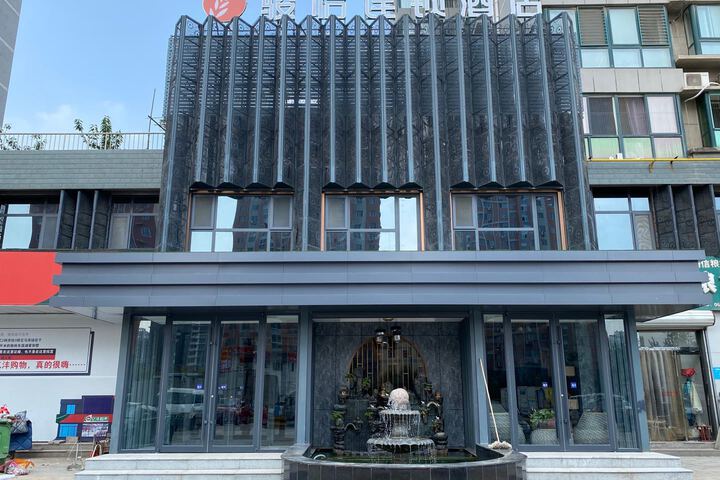 Junyi chain hotel (Liaocheng Xiangjiang market store)