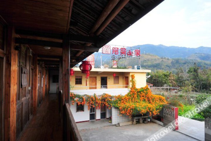 Tulou Yunshuiyao Jianjia Inn