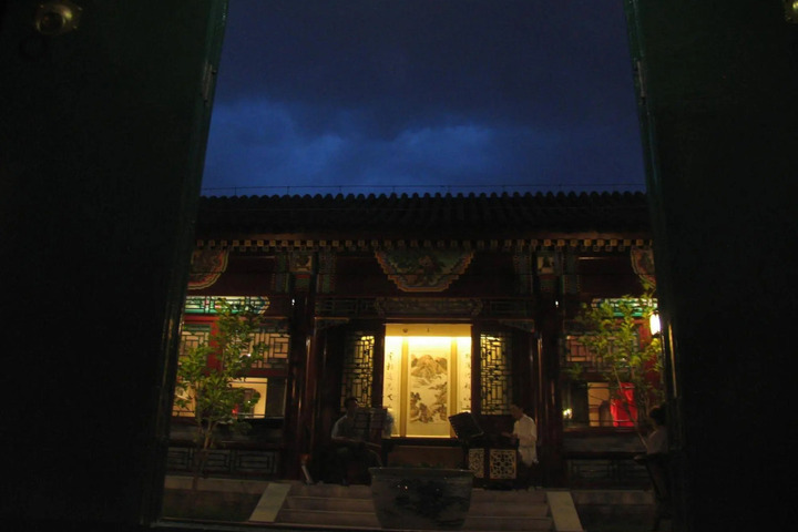 Photo 16