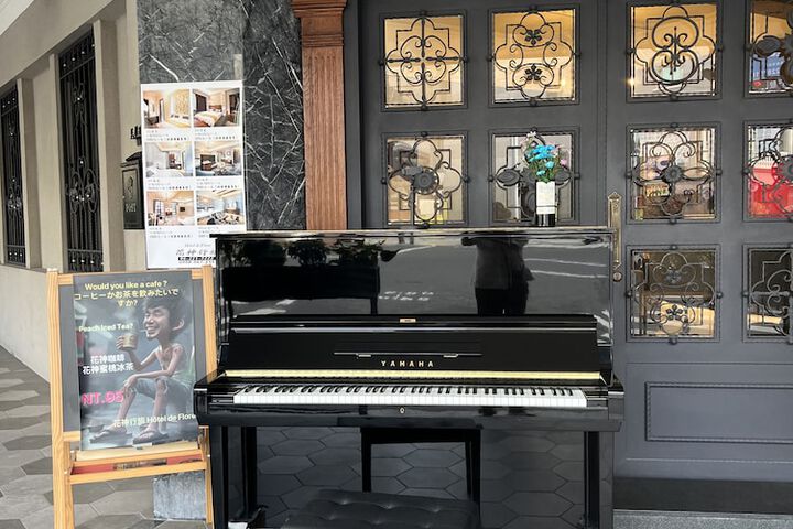 Hôtel de Flore